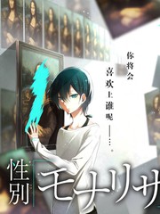 家庭剧 雾中灯塔 海报